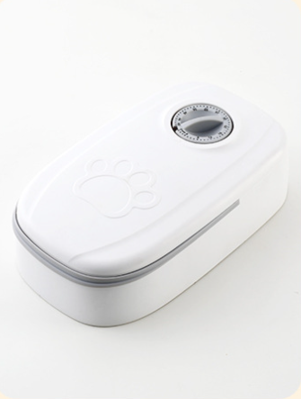 Automatic Smart Food Dispenser Pet Feeder with Timer